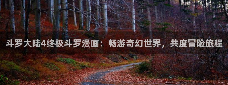 羞羞漫画分类