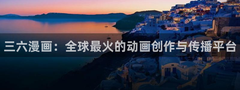 羞羞漫画破解版无限金币