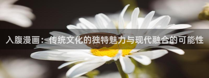 羞羞漫画免费漫画弹窗
