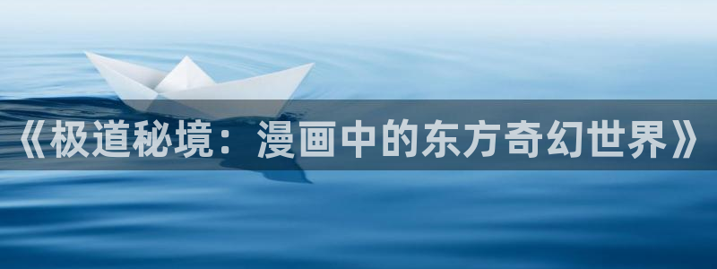 羞羞漫画在线免费版