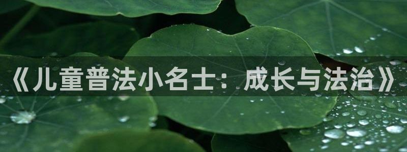 羞羞漫画】