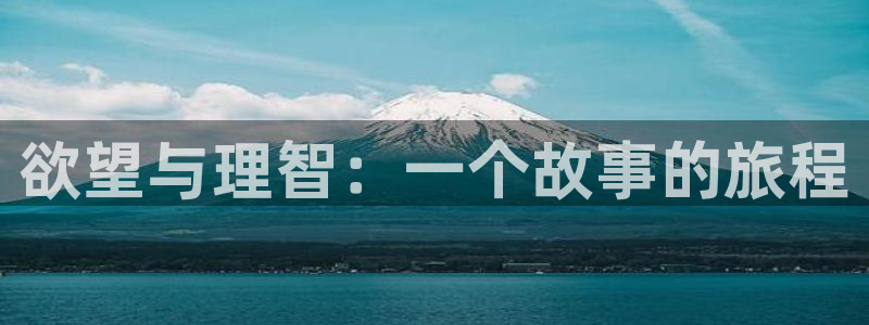 羞羞漫画sss视频