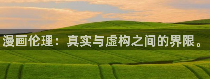 韩剧羞羞漫画