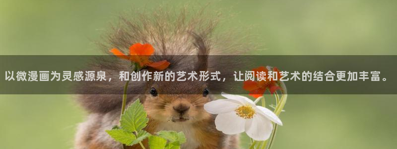 成年人羞羞漫画免费观看