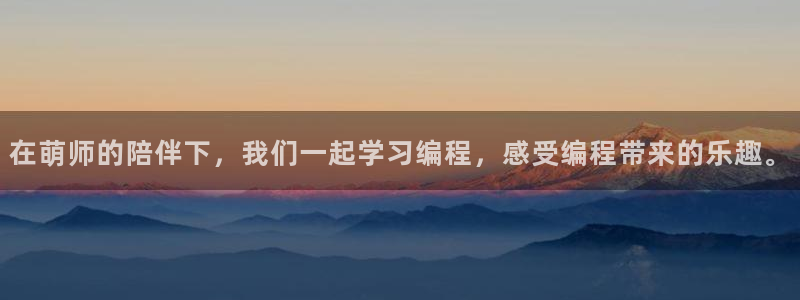 羞羞漫画在线首页